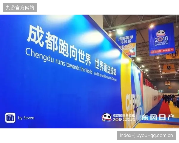 蓉城连续两年季军！成都的“秘密武器”背后，你了解吗？